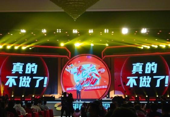 好声音2020|《好声音2020》王天琦甩锅李宇春？称比赛造型不尽人意，晒美照回应