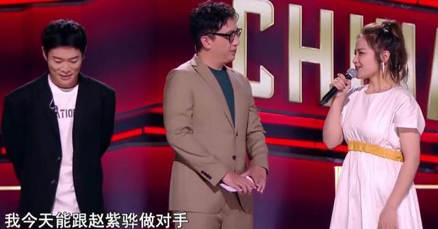 好声音2020|《好声音2020》王天琦甩锅李宇春？称比赛造型不尽人意，晒美照回应