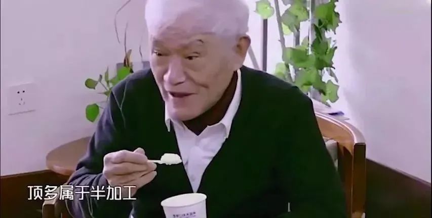 大张伟|大张伟随便一张口都是百万级别的文案