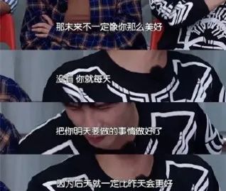 大张伟|大张伟随便一张口都是百万级别的文案