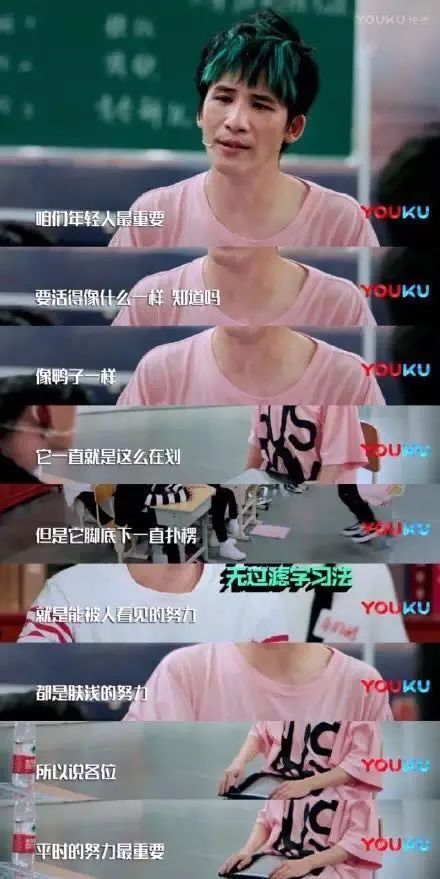 大张伟|大张伟随便一张口都是百万级别的文案