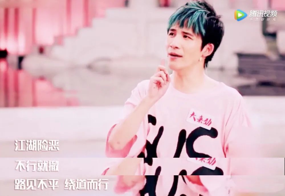 大张伟|大张伟随便一张口都是百万级别的文案