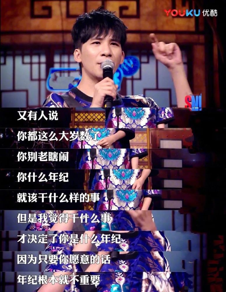 大张伟|大张伟随便一张口都是百万级别的文案