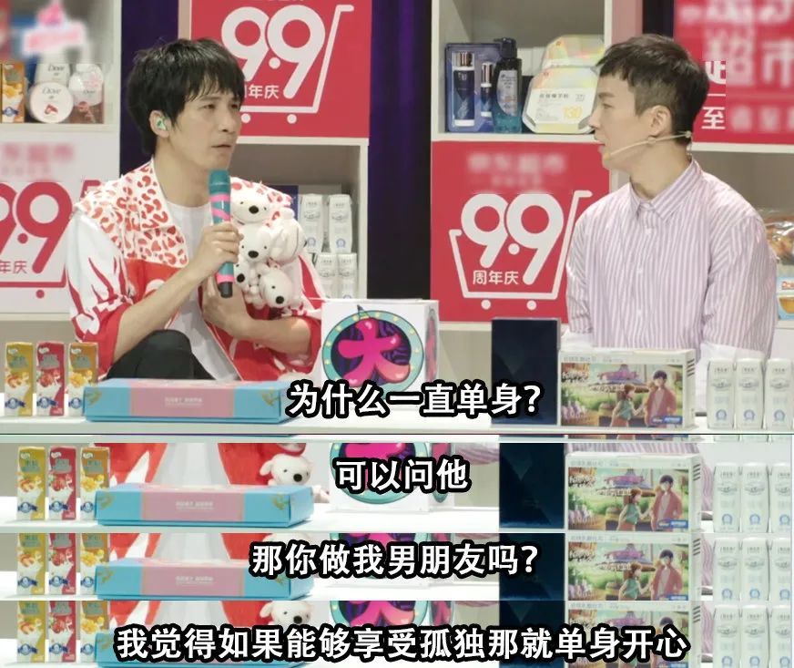 大张伟|大张伟随便一张口都是百万级别的文案