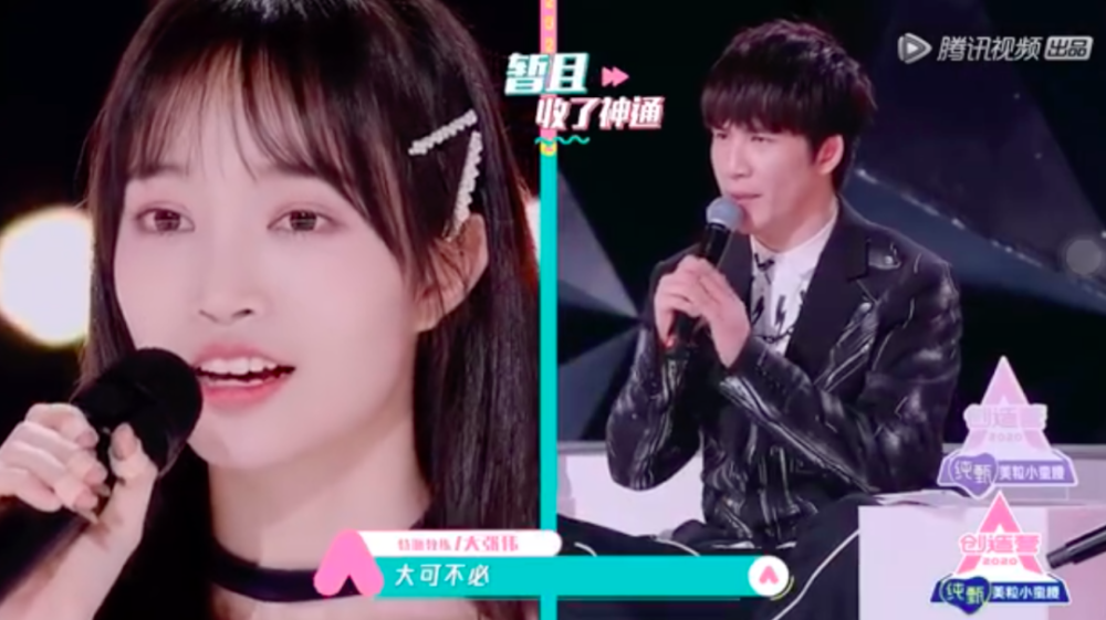 大张伟|大张伟随便一张口都是百万级别的文案