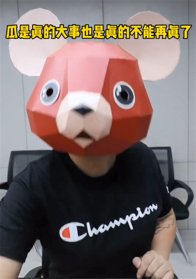 李易峰|网曝杨幂曾为李易峰偷偷到韩国打胎，李易峰打赢名誉权案辟谣