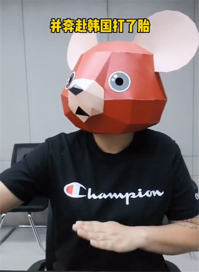 李易峰|网曝杨幂曾为李易峰偷偷到韩国打胎，李易峰打赢名誉权案辟谣