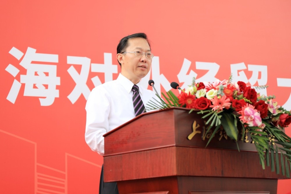 理想是生命之灯将为你们照亮前行之路上海对外经贸大学