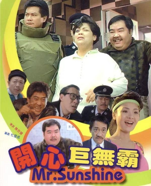 tvb|突传死讯！前TVB老戏骨突发心脏病猝逝，享年66岁