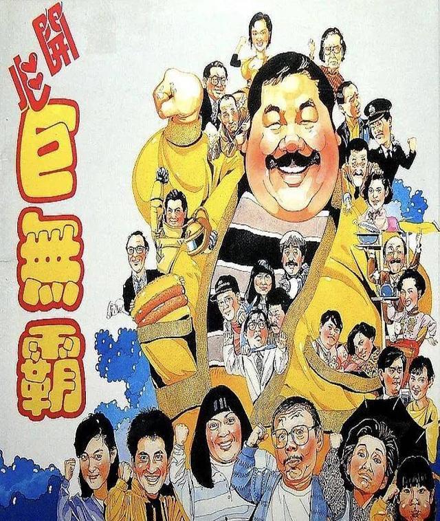 tvb|突传死讯！前TVB老戏骨突发心脏病猝逝，享年66岁