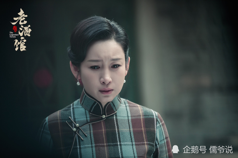 秦海璐|秦海璐打败孙俪，在飞天奖上封后，不愧是力压章子怡的女人