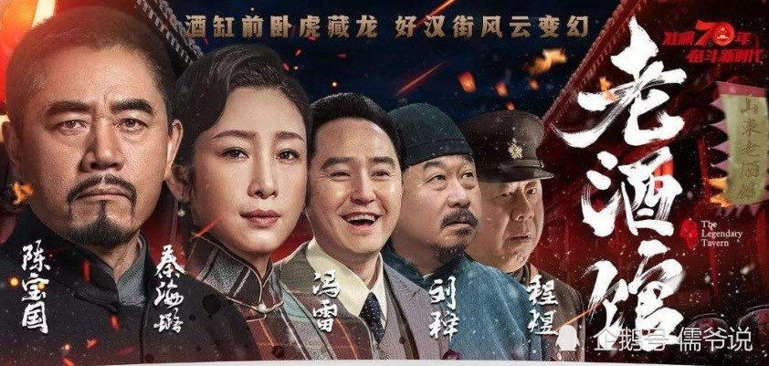 秦海璐|秦海璐打败孙俪，在飞天奖上封后，不愧是力压章子怡的女人