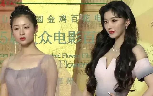 孔雪儿|孔雪儿百花奖红毯现场，与李一桐同框为爱豆正名，气质不输演员！