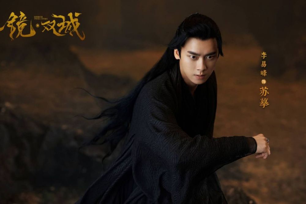 古装剧|四季度古装剧预排，王一博唐嫣新剧有爆相，肖战李易峰新剧人气高