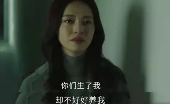 飞天奖|飞天奖神仙打架！恭喜秦海璐喜提视后！童瑶海清姚晨虽败犹荣！