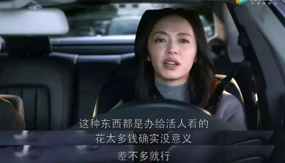 飞天奖|飞天奖神仙打架！恭喜秦海璐喜提视后！童瑶海清姚晨虽败犹荣！