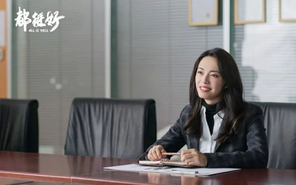 飞天奖|飞天奖神仙打架！恭喜秦海璐喜提视后！童瑶海清姚晨虽败犹荣！