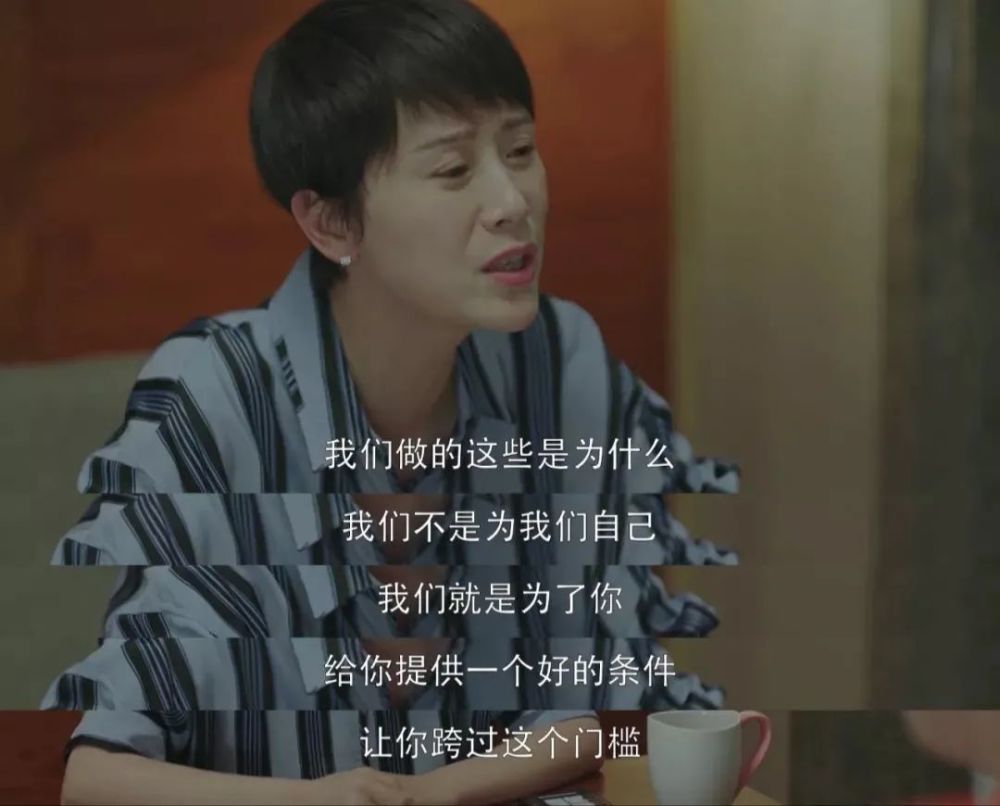 飞天奖|飞天奖神仙打架！恭喜秦海璐喜提视后！童瑶海清姚晨虽败犹荣！