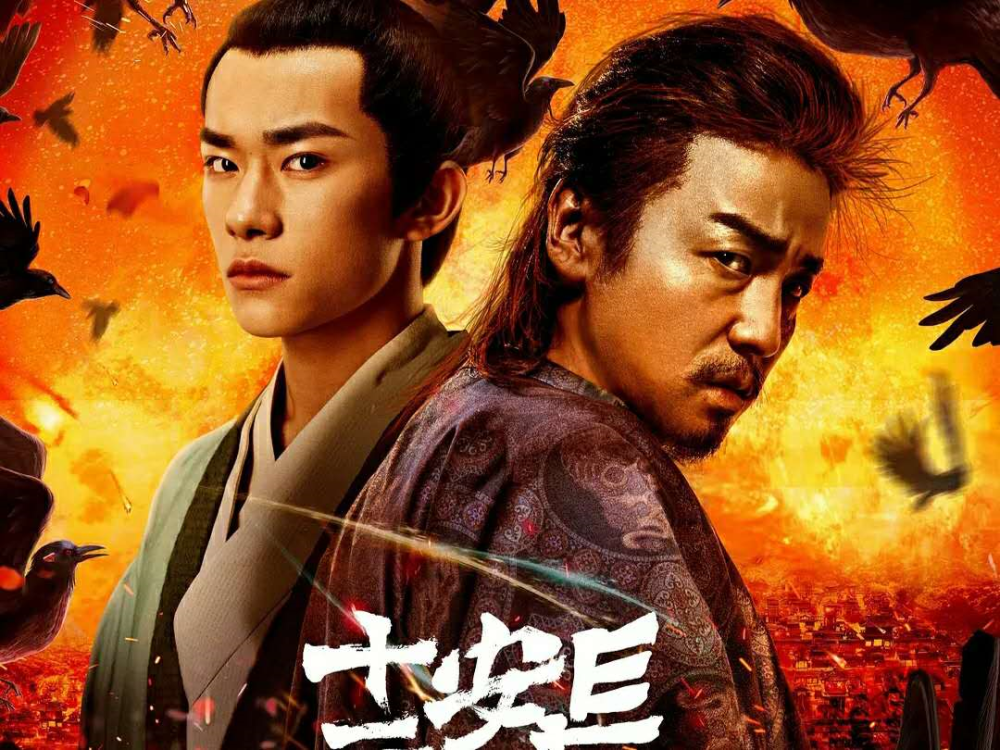 飞天奖|飞天奖神仙打架！恭喜秦海璐喜提视后！童瑶海清姚晨虽败犹荣！