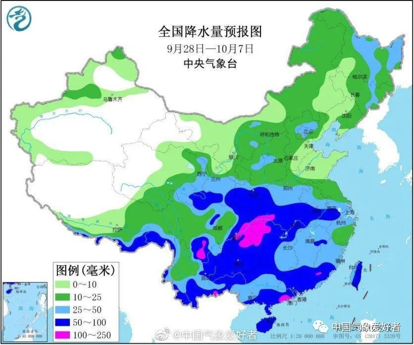 福建|偏冷、雨很多！除了这两个特点，今年十一还有几种特别的天气