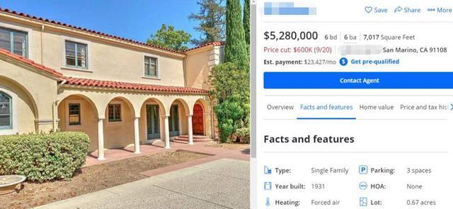 豪宅|吴秀波美国豪宅降价甩卖！挂牌20天狂降409万，依旧卖不出