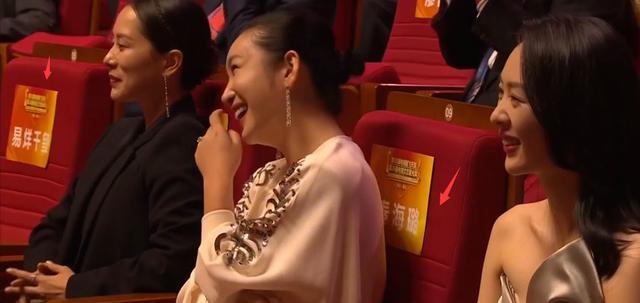 郝蕾|郝蕾为何缺席飞天奖，邓超老婆孙俪是其次，前夫李光洁或是重点