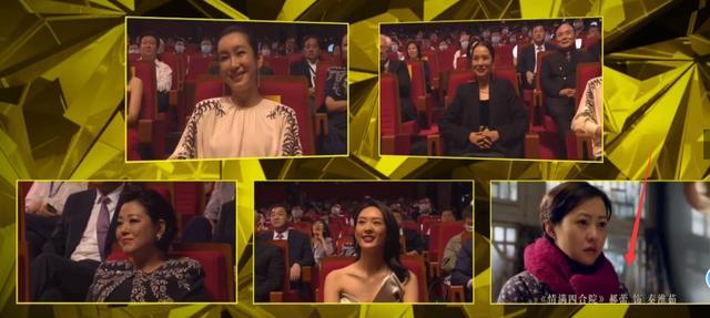 郝蕾|郝蕾为何缺席飞天奖，邓超老婆孙俪是其次，前夫李光洁或是重点