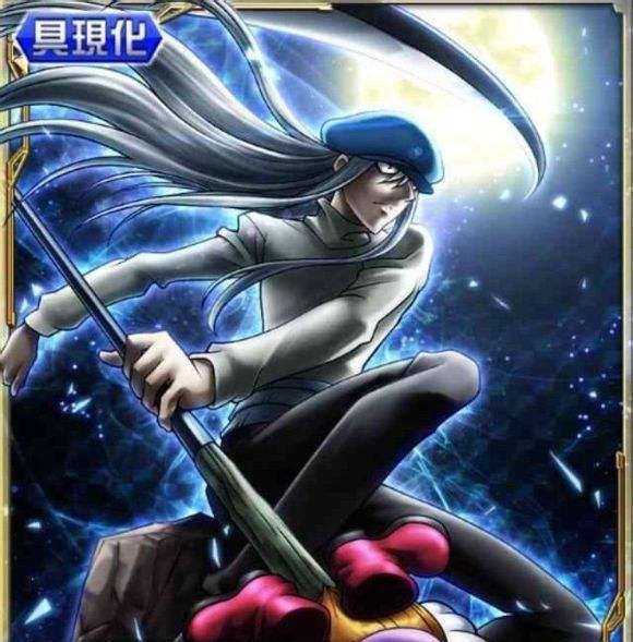 动漫中那些以镰刀为武器的男性角色,真的是帅气又拉风_腾讯新闻