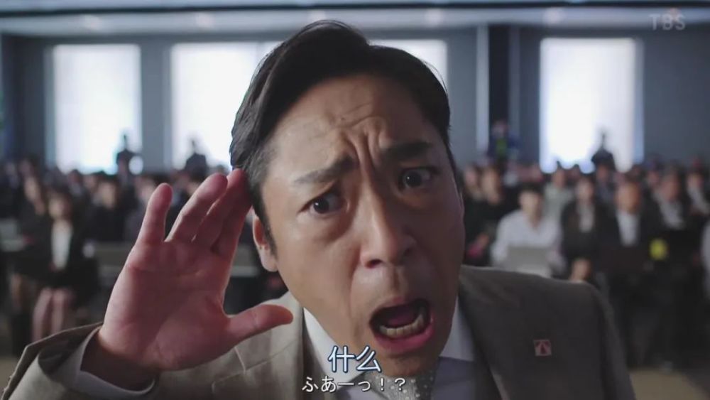 展开大反击,《半泽直树2》大结局收视率创新高_腾讯新闻