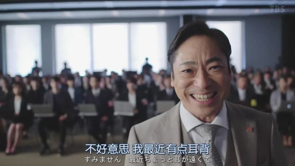 目前还不知道,不过前段时间,池井户润发表了《半泽直树》的第5部小说