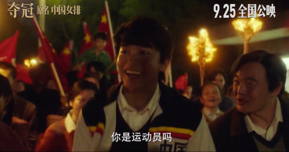 彭昱畅|没想到，国庆节最忙的是他