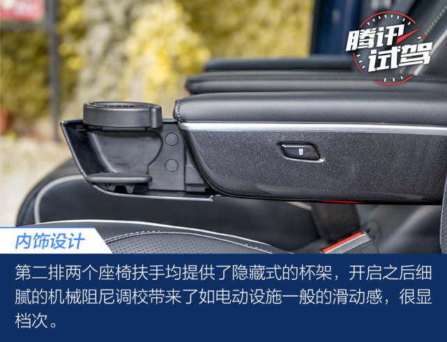 测试荣威iMAX8 多项魔法加持下的自主豪华MPV表现如何？