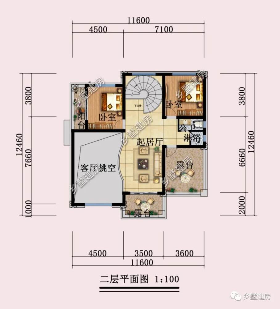 二層:2臥室,2露臺,陽臺,衛生間,淋浴室,起居室,挑空客廳二層是個休息