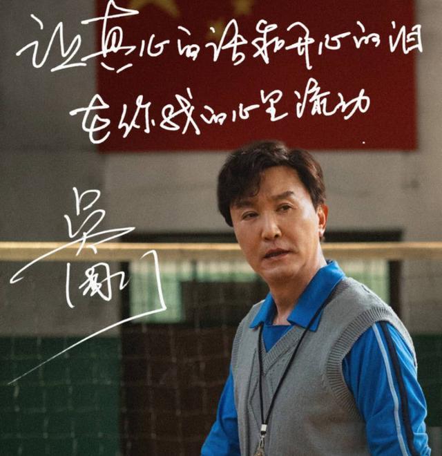 江疏影|江疏影发文道歉，误把演员吴刚听成神话人物，本尊回复：月球太冷