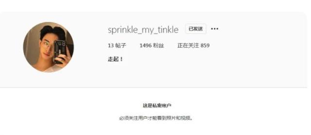 伊能静|伊能静儿子穿女装后又曝新操作，不分性别与多人接吻引热议