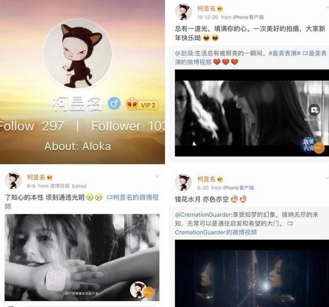 赵薇|赵薇富二代绯闻男友正脸首曝光，深夜与美女聚会欢快畅聊