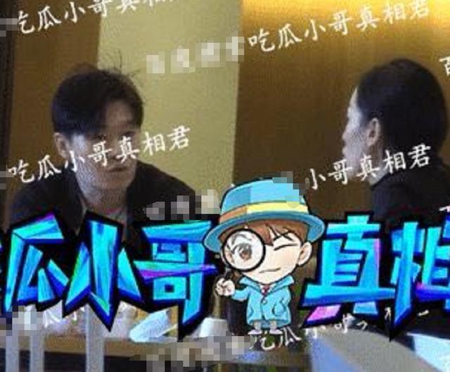 赵薇|赵薇富二代绯闻男友正脸首曝光，深夜与美女聚会欢快畅聊