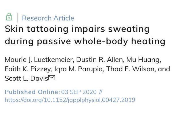 陈根|陈根：纹身代价，是艺术表达还是汗腺负担