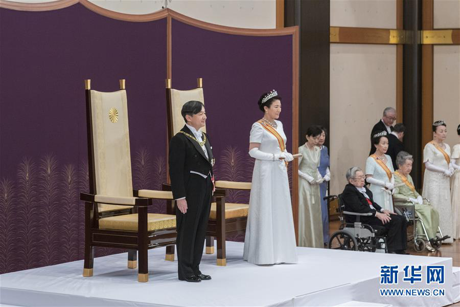 伍汉霖|为啥日本皇室盛产“生物迷”？