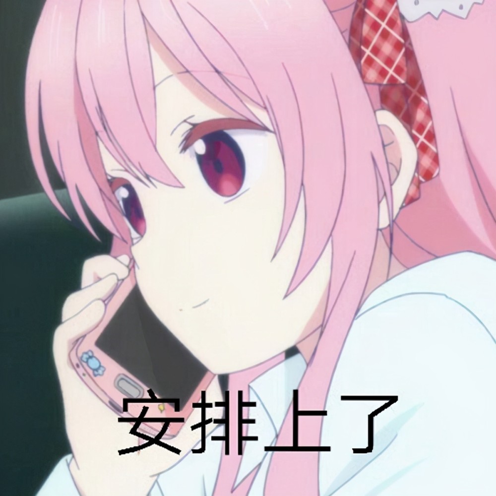 快来看看最新成交价_腾讯新闻