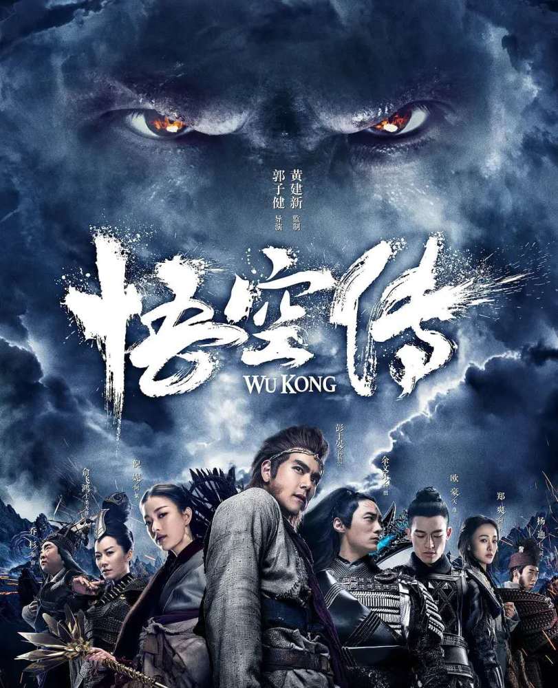 倪妮|倪妮参加晚会感动落泪，登上热搜第一，网友：这是仙女落泪吧