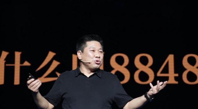 8848手机到底是什么样的人会使用8848钛金手机