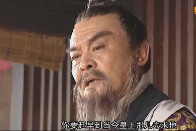 孙悟空|同为龙王，东海龙王私自降雨无罪，泾河龙王为何让凡人给斩了？