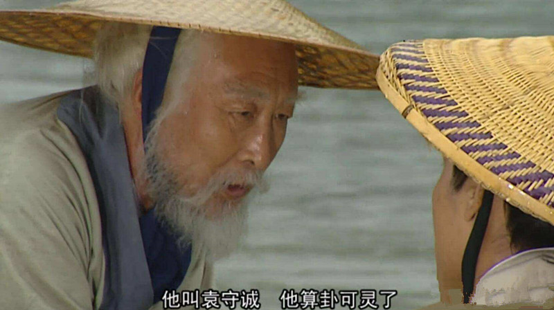 孙悟空|同为龙王，东海龙王私自降雨无罪，泾河龙王为何让凡人给斩了？