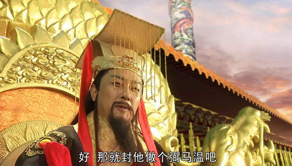 孙悟空|同为龙王，东海龙王私自降雨无罪，泾河龙王为何让凡人给斩了？