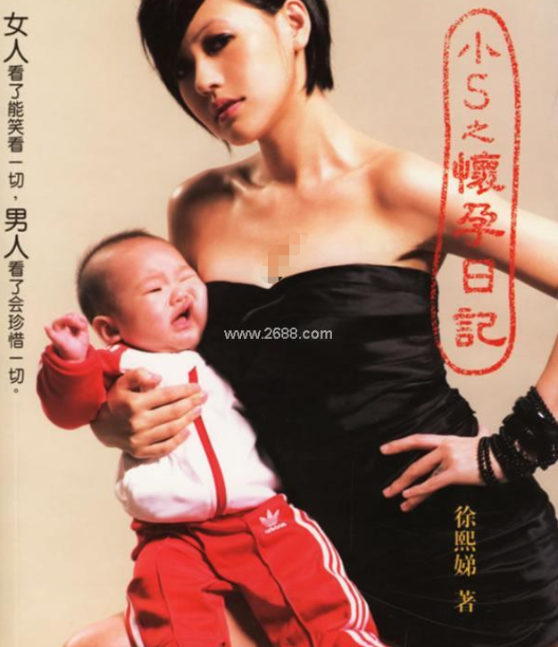 小s|小S和她的女儿们：“摇钱树”养成计划