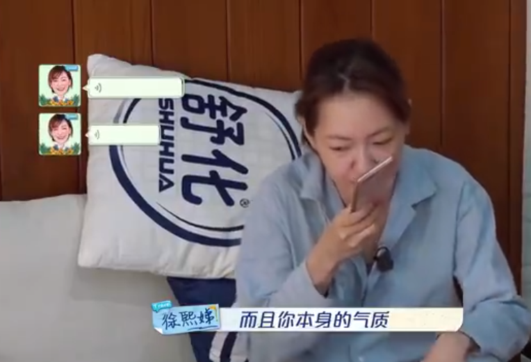 小s|小S和她的女儿们：“摇钱树”养成计划