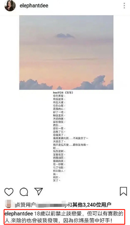 小s|小S和她的女儿们：“摇钱树”养成计划