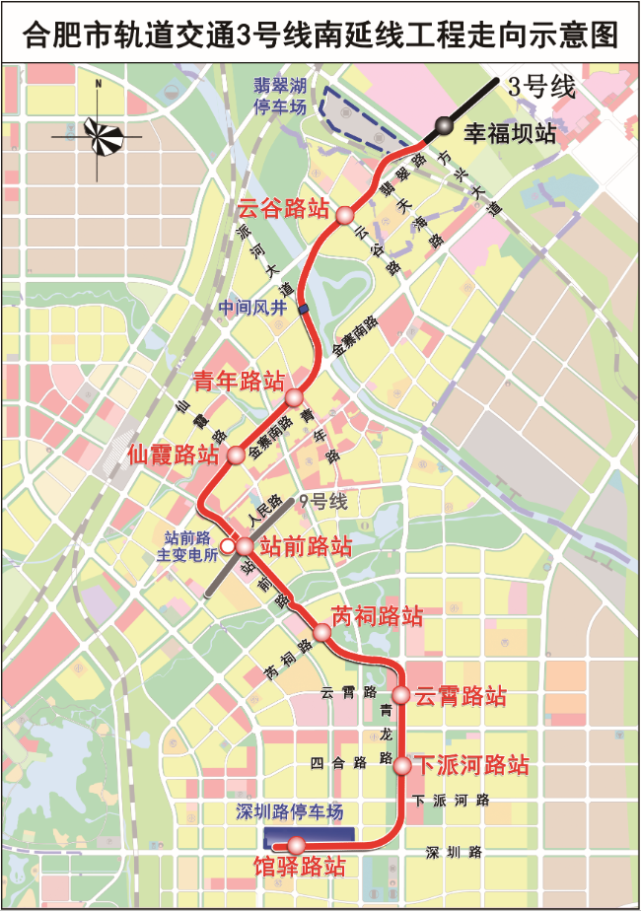 好消息合肥地铁2号线西延线要来了还有