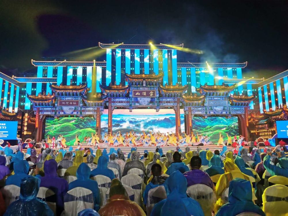 四川省文旅厅|今晚，万人相约雅安蒙顶山“赏月诵中秋” 太浪漫了！